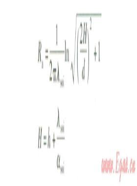 直埋熱水供熱管道熱損失、沿程溫降計算分析