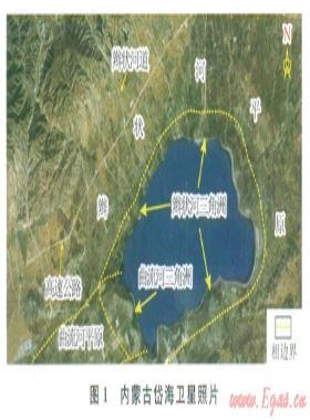 內蒙古岱?，F(xiàn)代辮狀河三角洲沉積特征及沉積模式
